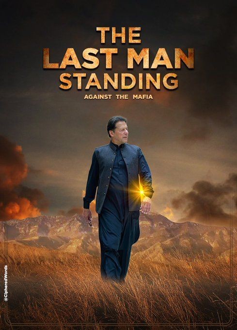 Muhammad Younas tweet media