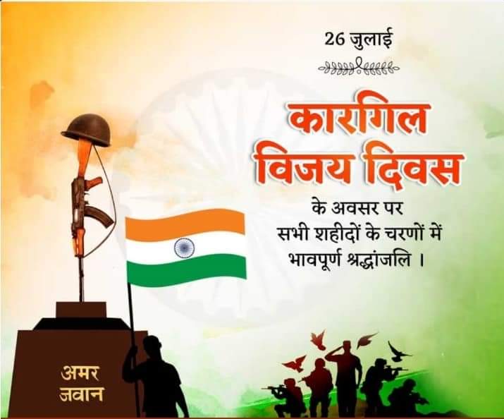 islamchoudhar's tweet photo. #शहीद #ज़ुबैर अहमद ग्राम #ललियाना

बदन में दौड़ता सारा लहू ईमान वाला है मगर ज़ालिम समझता है कि पाकिस्तान वाला है 🇮🇳

अज़ल से वो डरें जीने को जो अच्छा समझते हैं मियां हम चार दिन की जिंदगी को क्या समझते हैं 🇮🇳

दुश्मनों के बंकरमें मौत बनकर कूद पड़े थे ज़ुबैर अहमद
#KargilVijayDiwas https://t.co/yarXV1DxNn