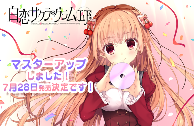 NanaWind's tweet photo. 【RTキャンペーン】 
『白恋サクラグラムLF』が遂に発売！それを記念したCPを開催！
#GooglePlayカード or #iTunesカード 3000円分プレゼント！

1.@NanaWind をフォロー 

2.本ツイートをリツイート 

抽選で5名様に当たります！ゲームもよろしくお願いします！  #nanawind https://t.co/46PKvejgDT https://t.co/GVWwebeWdG