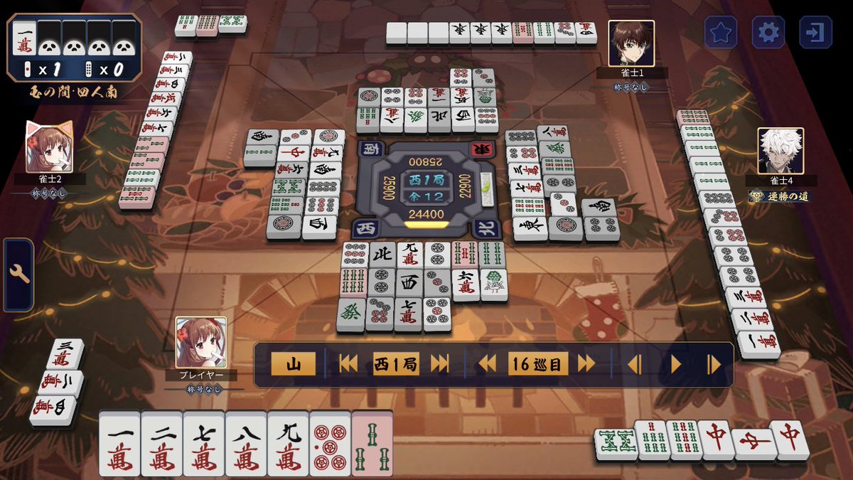 coocoo5059's tweet image. 自分も成長したわ