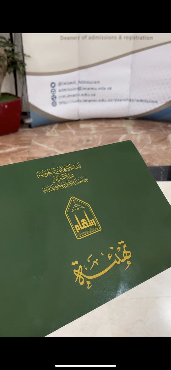 NorahBulayhid's tweet photo. من بعد ما استلمت الوثيقة ورجعت من التدريب الدولي وانا قاعده احاول استوعب التغيير الي بيصير في حياتي ..
متخيلين اني بكون متفرغة تماماً لعالم اللغات؟ 💜🌍
هالايام الجاية ممكن يكون فيه تغييرات بسيطة لذلك راح اكون محتاجه التشجيع اكثر 🙏🏼👀💜 https://t.co/Wab9oevp1e