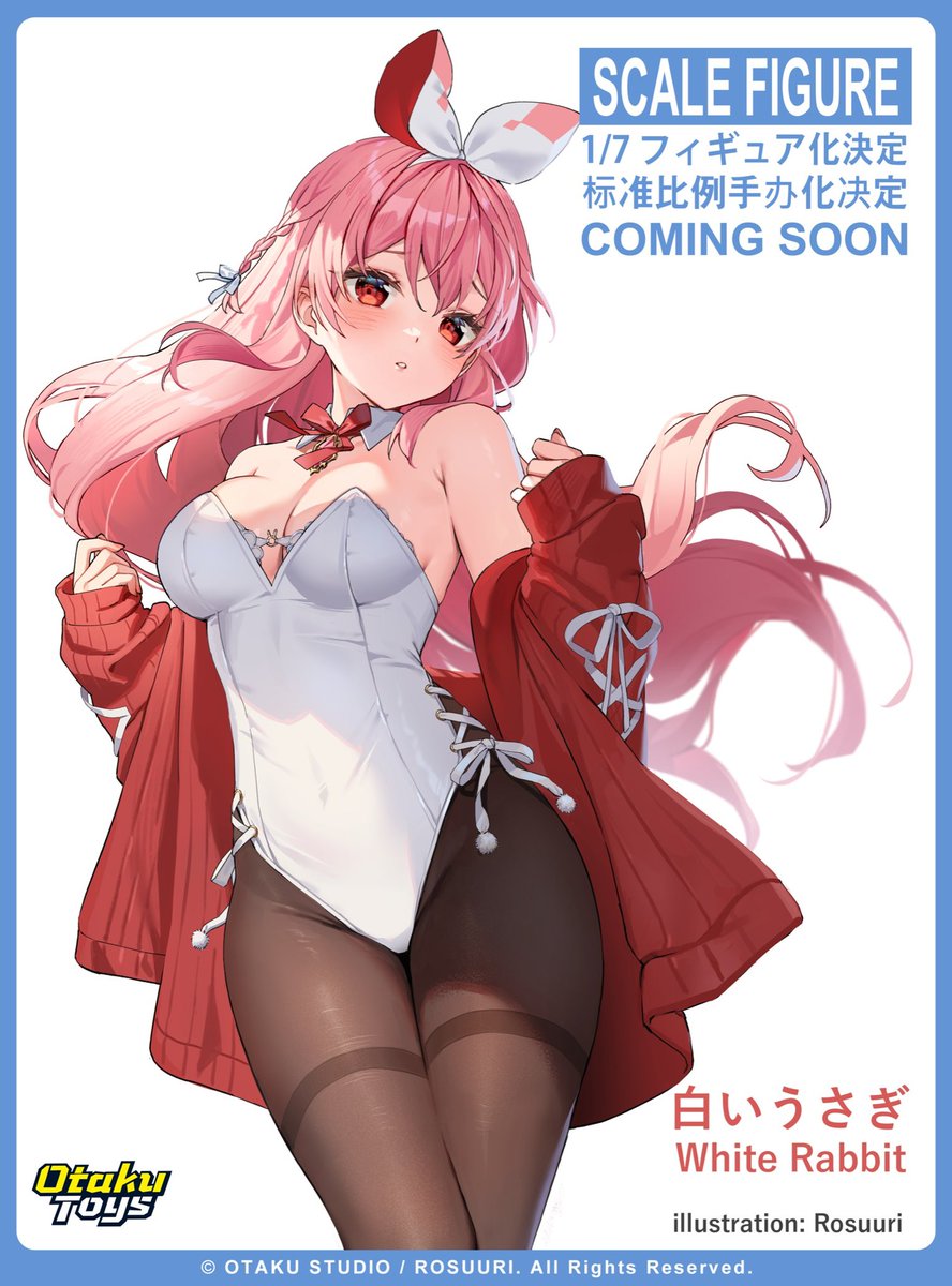 Otaku-Toys (@Otaku_Toys1010) / X Otaku-Toys (@Otaku_Toys1010) / X