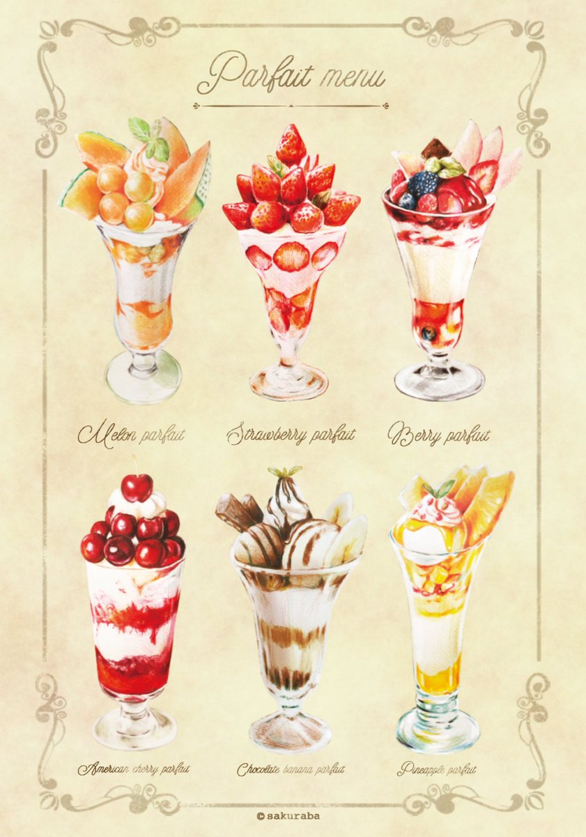 no humans food focus food fruit english text parfait ice cream  illustration images