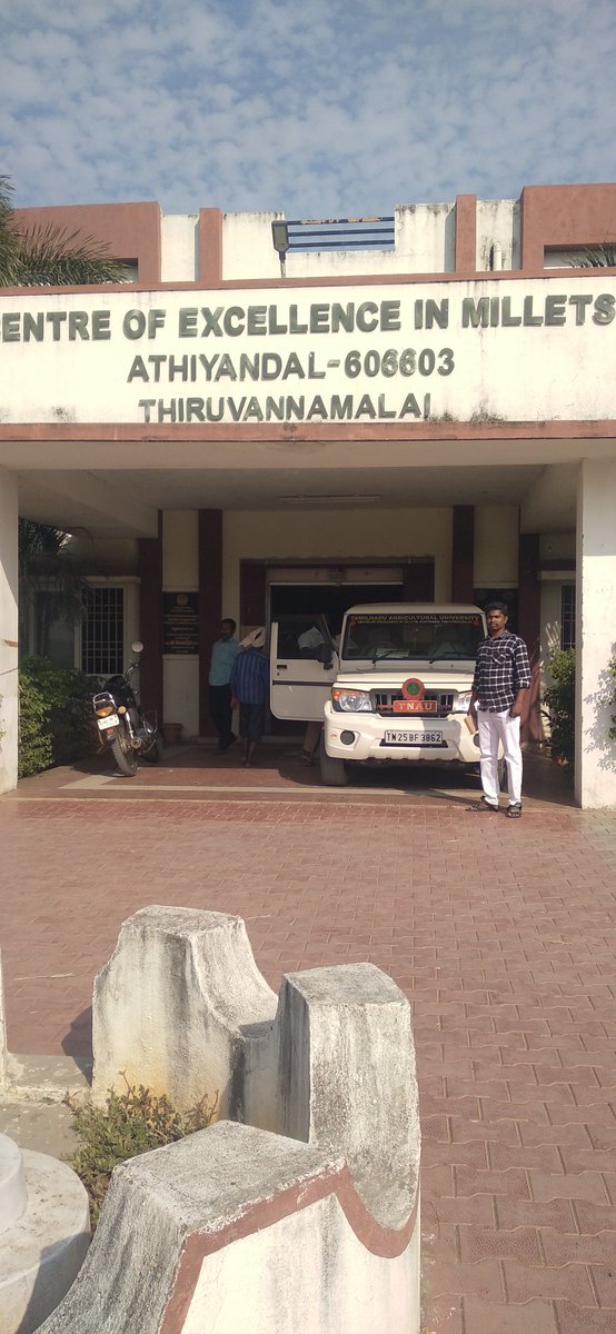 Tiruvannamalai trip❤️❤️💗💗🤩🥰😘🤞