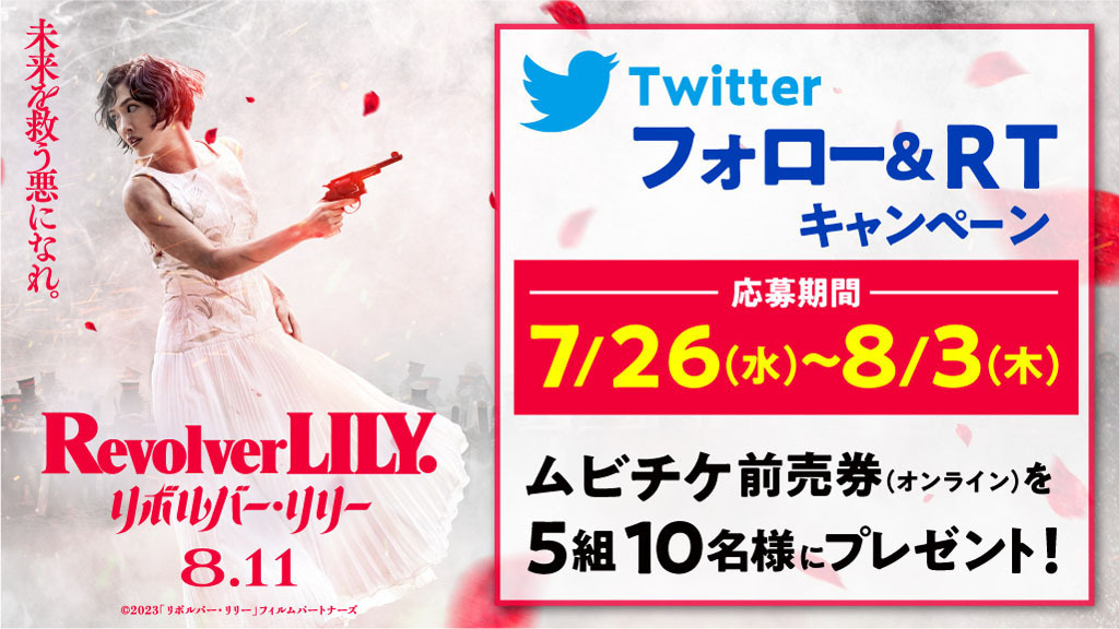 長谷川博己さんのファンサイトAlan (@hasehiro_info) / X 長谷川博己さんのファンサイトAlan (@hasehiro_info) / X