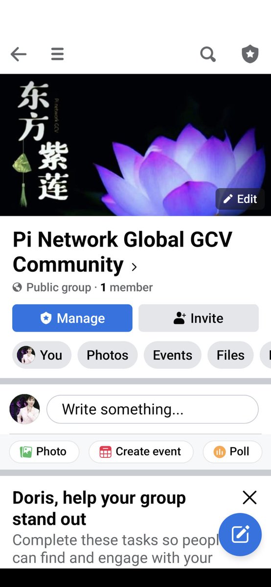 dorisyincpa's tweet photo. Dear Global Pioneers! I just created the Pi Network Global GCV Community! You are welcome to join in!  We will focus on the Facebook global community from now on! I will upload all 7/22 Global Pioneers Conference speeches there! 🔥🔥🔥
@PiCoreTeam 
#PiGCV
#PiNetwork 
#WhatIdoforPi