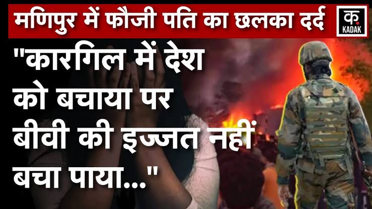 Toshan Kumar Thakur (@t0shanthakur) on Twitter photo 