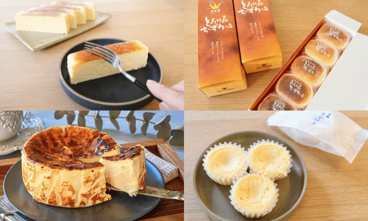 otoriyosenet's tweet photo. 人気のお取り寄せチーズケーキを編集部が食べ比べしてみたよ！味、食感、見た目など様々な視点からレポート。チーズケーキの奥は深い。

1.武蔵野茶房 特製焼チーズケーキ【木箱入】
2.熟成バスクチーズケーキ
3.とろけるちーずケーキ
4.半熟チーズケーキとはなぞのぷりんのセット

くわしくは　↓↓ https://t.co/WK8Gtg6y7e