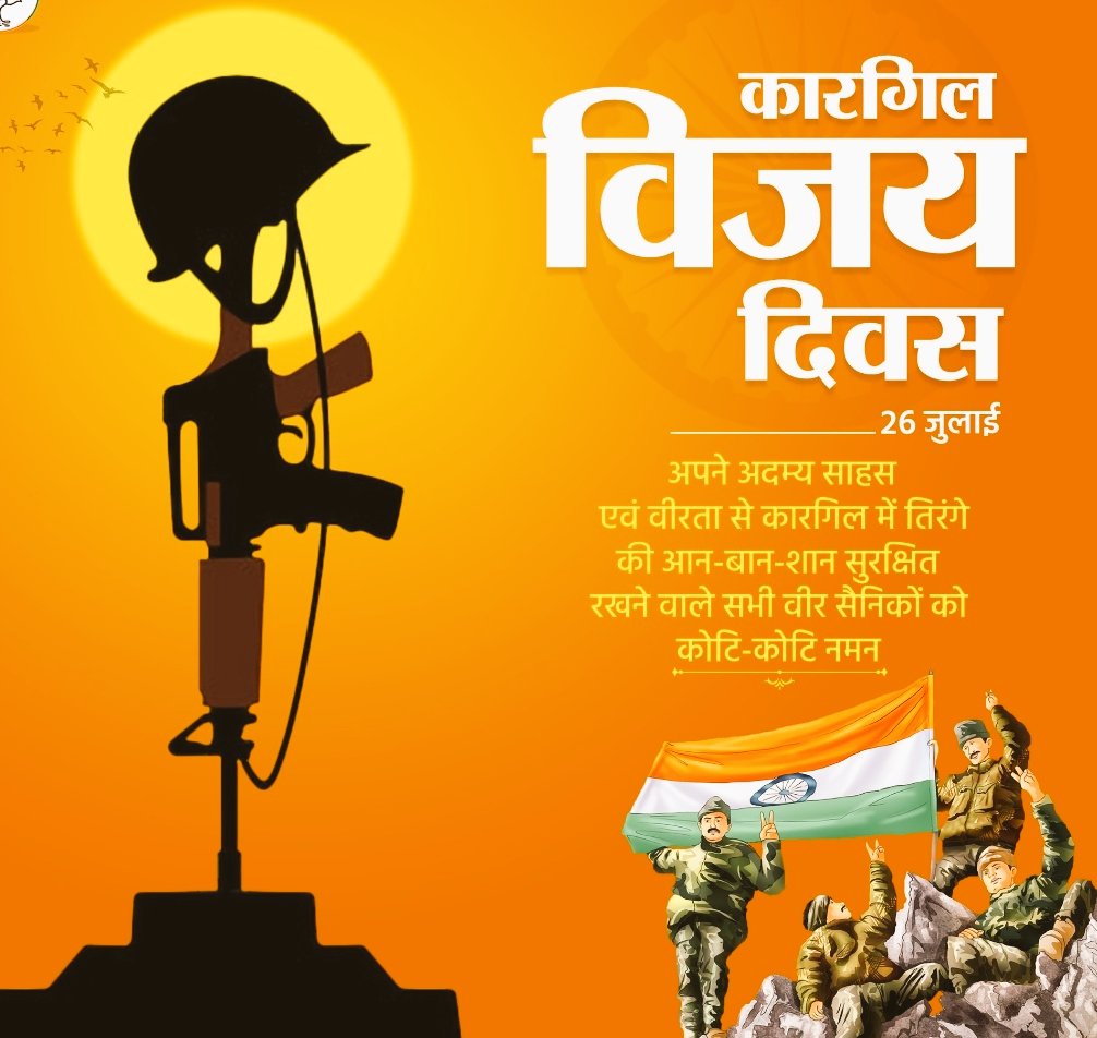 Pradeep95660275's tweet photo. https://t.co/oa6XVaQMJv