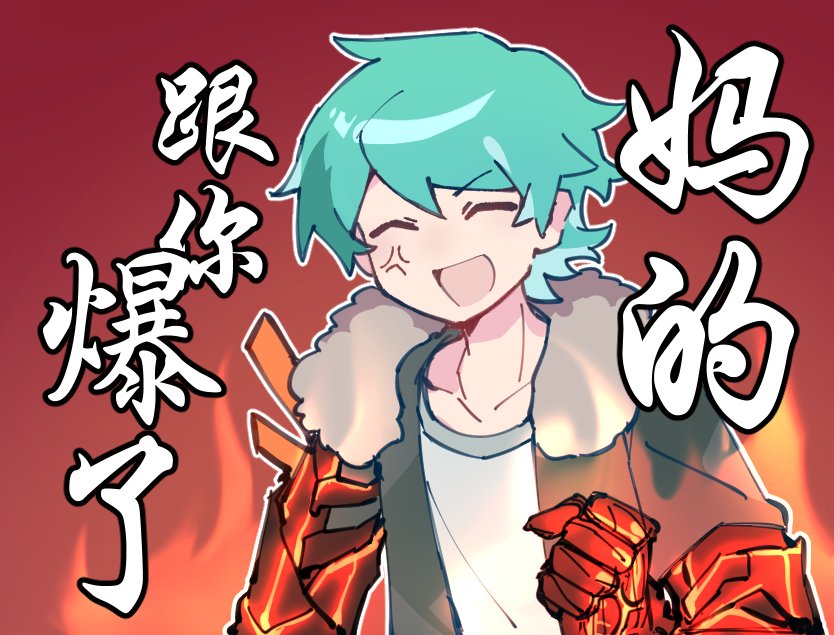 akiko_Niki's tweet photo. 摸了
#ZNathanAnimations https://t.co/TdIqFP327l