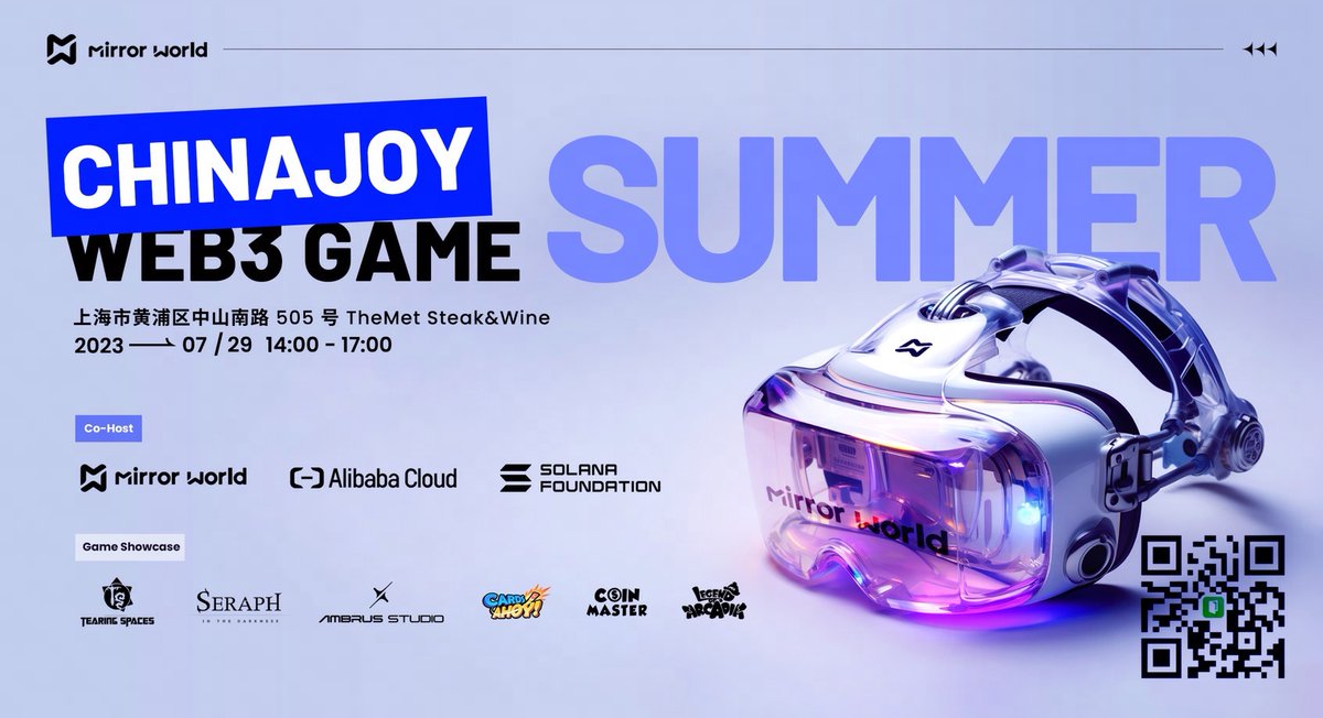 #ChinaJoy #Web3 Game Summer🎉
 A party exclusively for gamers in Shanghai where Builder gathers. 

As one of the featured games, <a href="/cardsahoygame/">Cards Ahoy! 💥</a> is in the beta phase, and you may get a sneak preview in the surprising demo session.🎊

Sign up and meet us: hdxu.cn/wX4b3