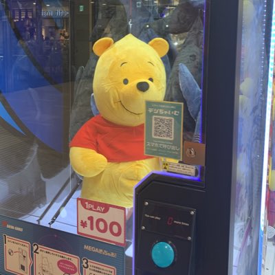 SMT_3o3's tweet photo. #新しいプロフィール画像 https://t.co/O1ctL4pRwN
