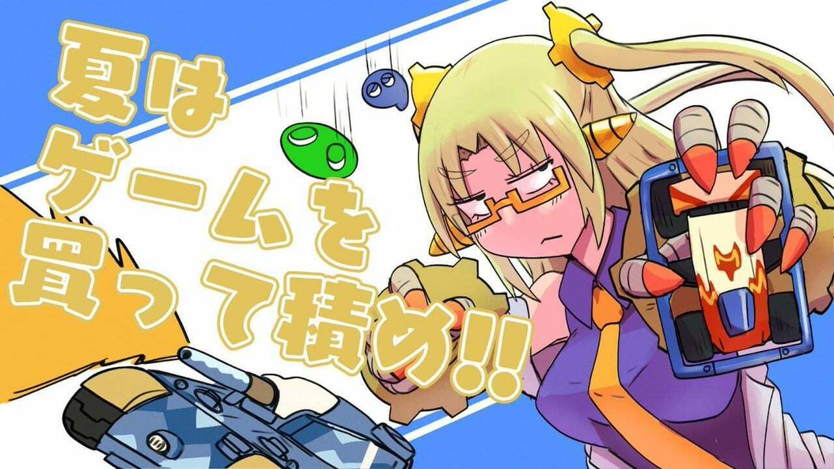 ヴァルキュリアプロジェクト公式アカウント (@valkyria_sega) / X
