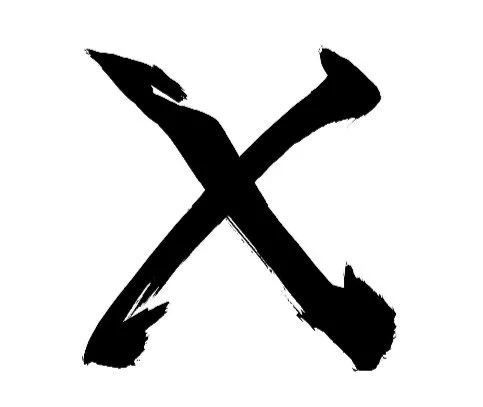 改めて思う。 Xって、カッコいいよなぁ‥   #X