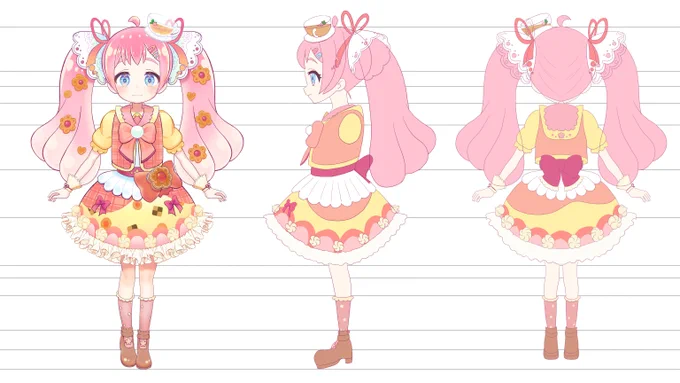三面図できた～! かわいい!!