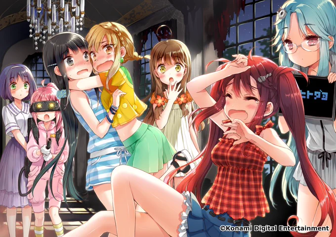 【運営より】 ヒトダヨ #幽霊の日