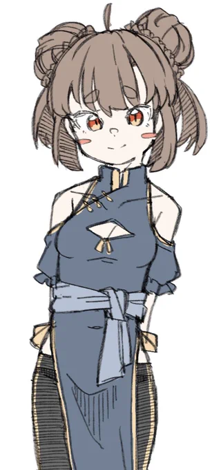んん〜よい