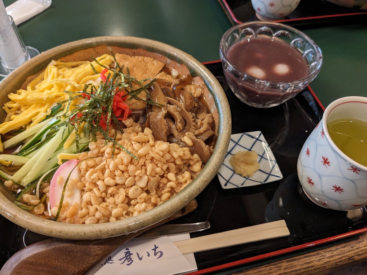 うにうにさんなう😋