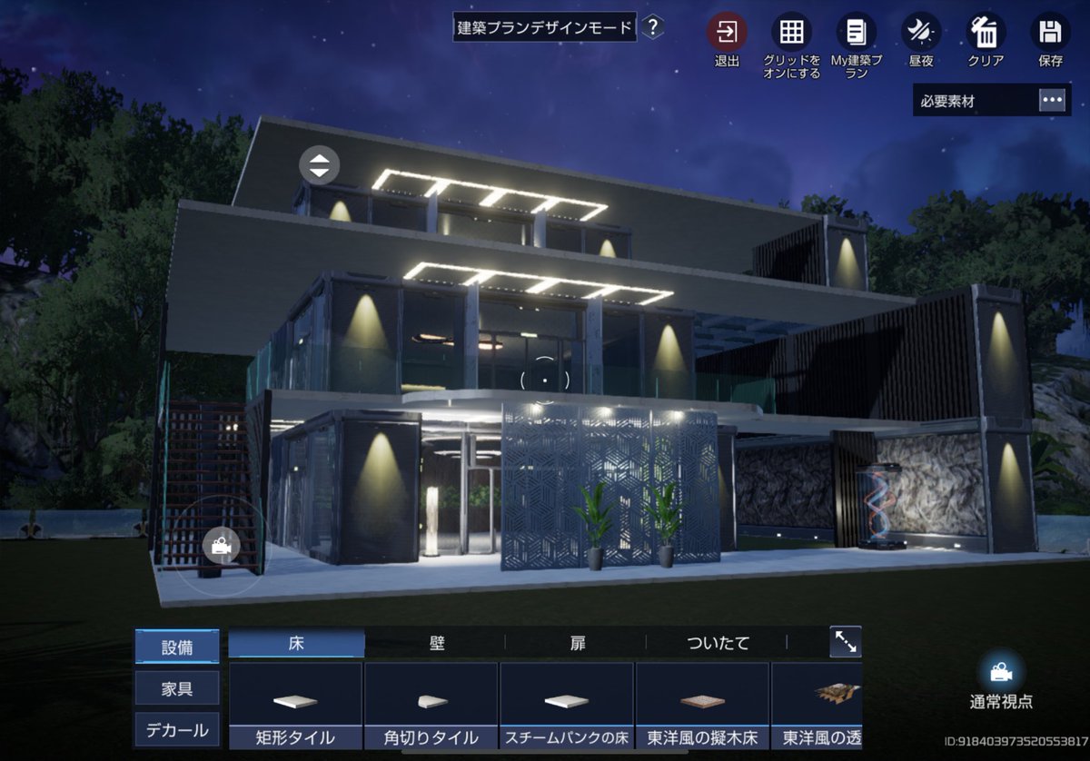 WWR_Psycho's tweet photo. #アースリバイバル はじめてました
よろしくお願いします

建築が好きです
人工島民の仲間にも課金なしで作れるお家の設計図をあげたんですが、いつまで経っても木がない石がないとバラックに住んでいます。島内格差が広がるばかりです。

ちなみに我が家は「千葉のラブホ」と呼ばれました。
#アスリバ https://t.co/Mgraxv76Oy