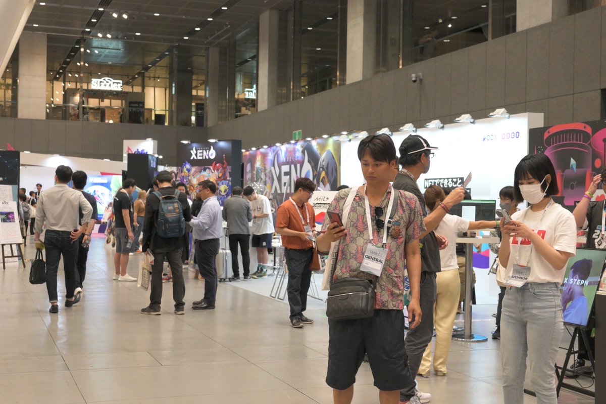 Who's enjoying DAY2 ? 
#WebX #WebX2023  #webx時代