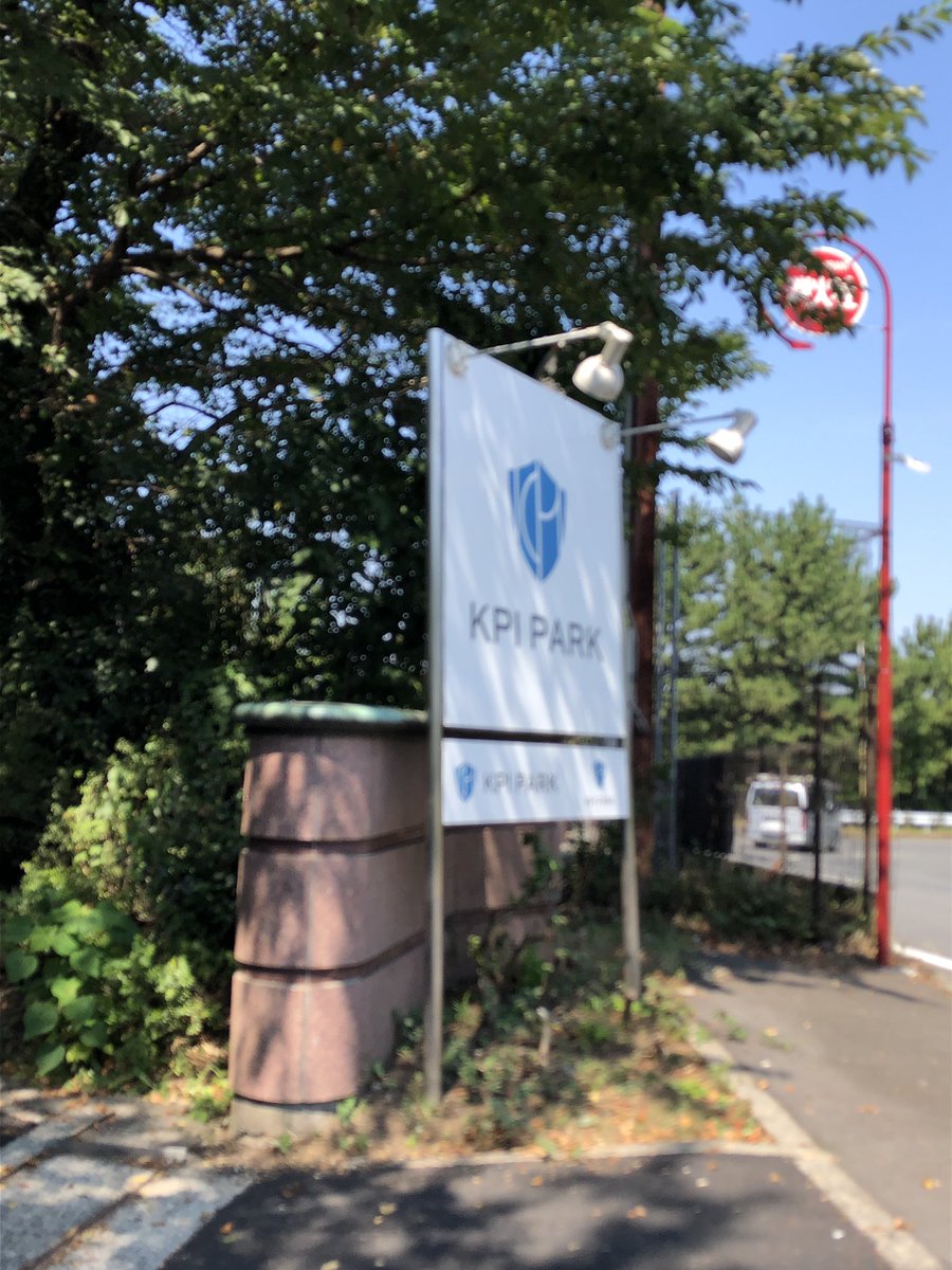 tokuterryortho's tweet photo. 古くはサントリーテニスガーデン、その次はエバーグリーンテニスクラブ、そしてKPI Park。
誰もいないが経営大丈夫だろうか?
ちなみに炎天下の4時間練習は幽体離脱できます♨️
#ベテランJOP
#KPIPARK https://t.co/9cNTCHziuM