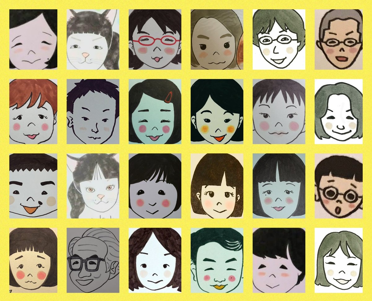 急きょ本日、南阿佐ヶ谷・枡野書店でのフラクタル山羊座ロンドさんのご