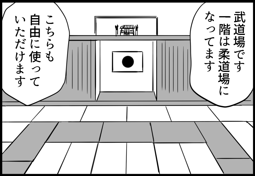 C102新刊「霧島さんと夜のタスカルーサ」
 サンプル11/21

 メロンブックス様にて予約受付中
サンプル動画化版 https://t.co/B7OLYT9wFb 