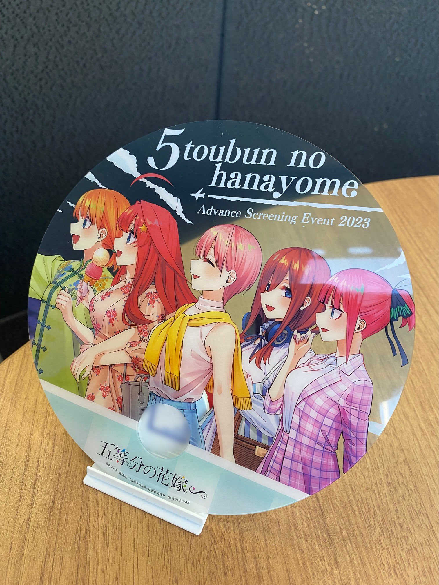 五等分の花嫁 アクリルスタンド ED ver 2期のEDのイラスト アクリルスタンド（高校生） 中野二乃ver（五等分の花嫁 SPECIAL