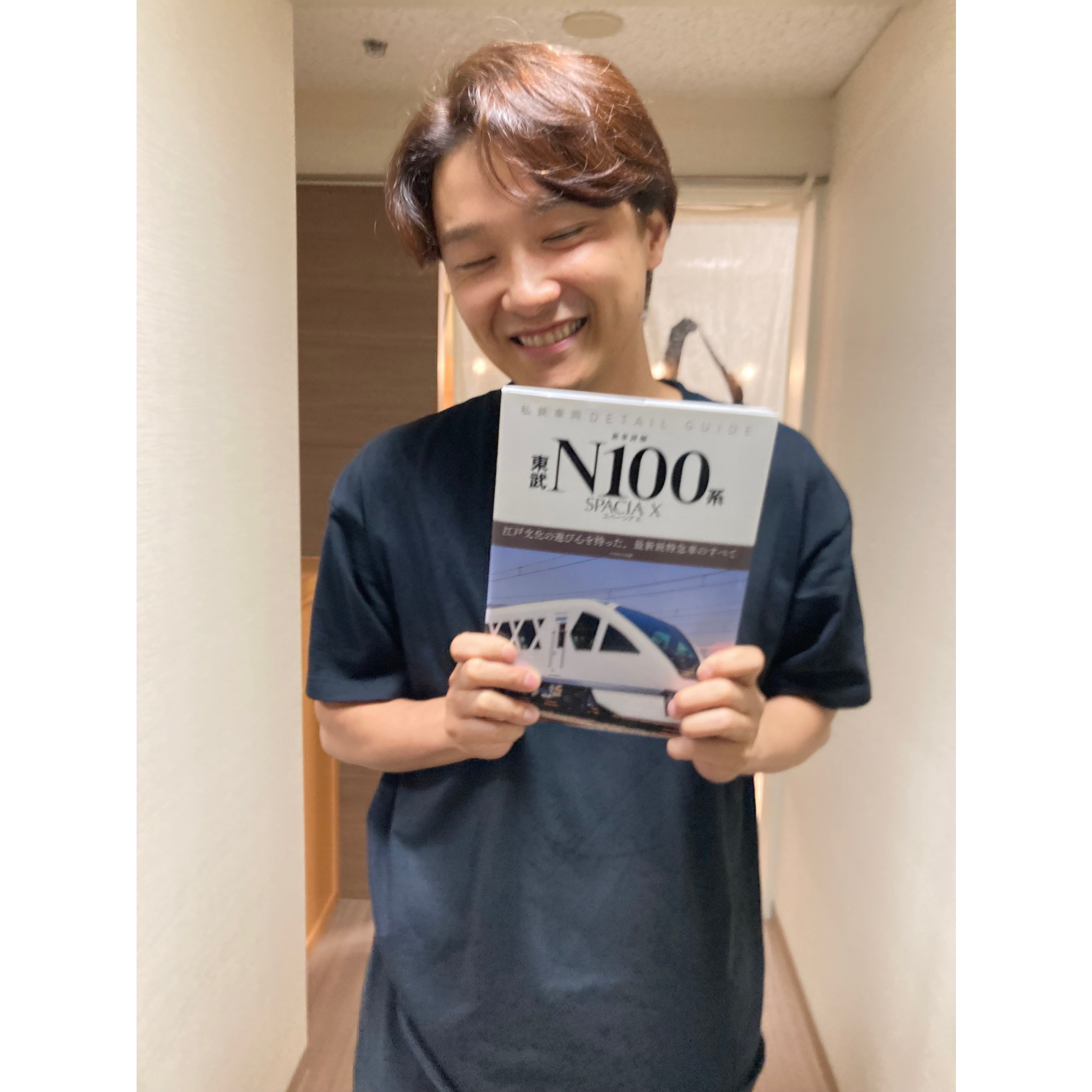 ねお on X: 