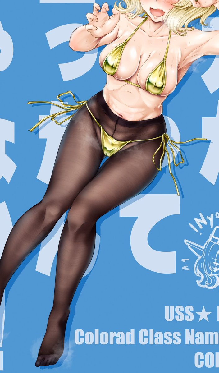 #目元より下で切り出すとエロいらしい
なるほど? 