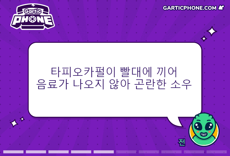 루돌희(루치) tweet media