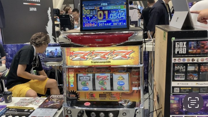 弊社は #CryptoTimes <a href="/CryptoTimes_mag/">CRYPTO TIMES@暗号資産・ブロックチェーンメディア</a> と共同で #CryotoLoungeGOX としてブース出展しております。スロットも遊べますよ😉
📍E21ブース 
⏰09:00〜17:00
お気軽にお立ち寄りください👍
<a href="/groove_on_x/">Crypto Lounge GOX | 「GOX PRO」サービス開始！</a> 
<a href="/Re_Monster__/">Naia@Re.Monster</a> 
<a href="/ChainColosseum_/">ChainColosseumPhoenix</a> 
<a href="/WebX_Asia/">WebX 2026 (July 13-14)</a>