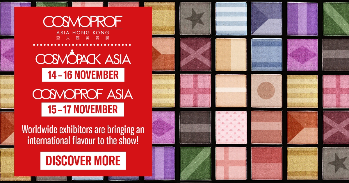 Explore international countries &amp; group pavilions at #CosmoprofAsia and discover diversity of products, experience the high technology and take inspiration from the know-how of each country. 🌍

Find out more👉cosmoprof-asia.com/group-pavilion…

Register for free🔗bit.ly/44aVcN3