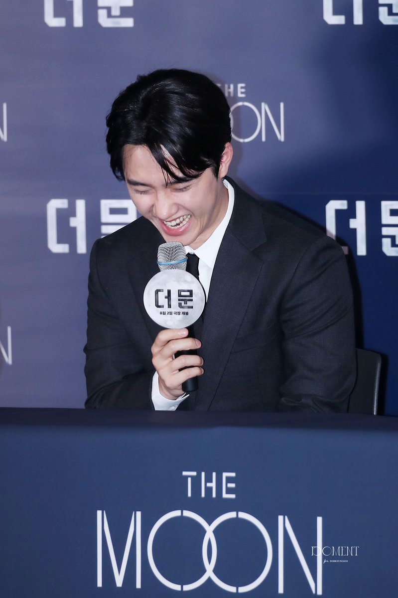 230725 더문 언론시사회 #도경수 #DOHKYUNGSOO #더문 #THEMOON
