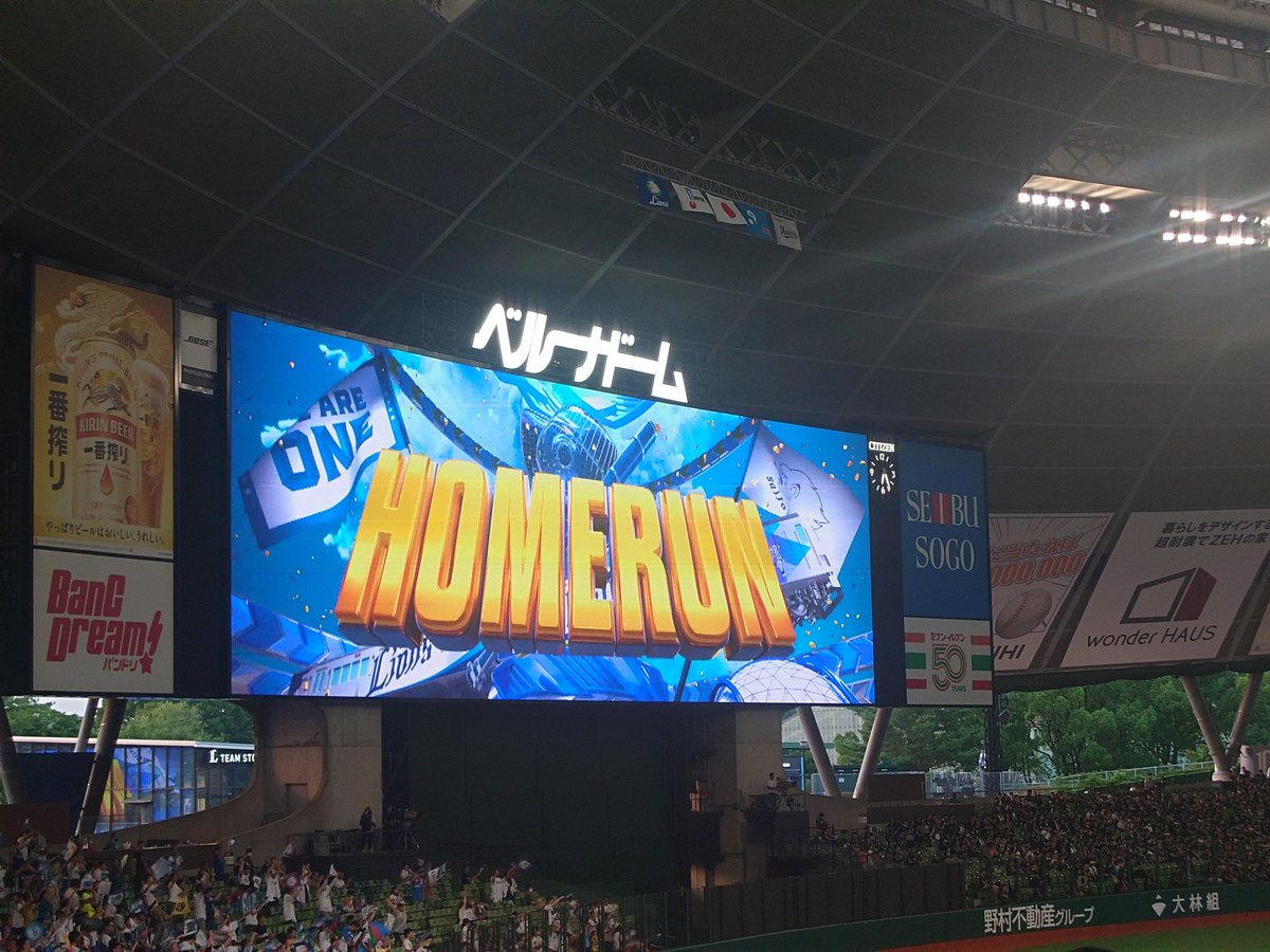 tomtomgongon106's tweet photo. 栗山〜〜〜〜〜〜🌰👏 https://t.co/NOICOUCsKF