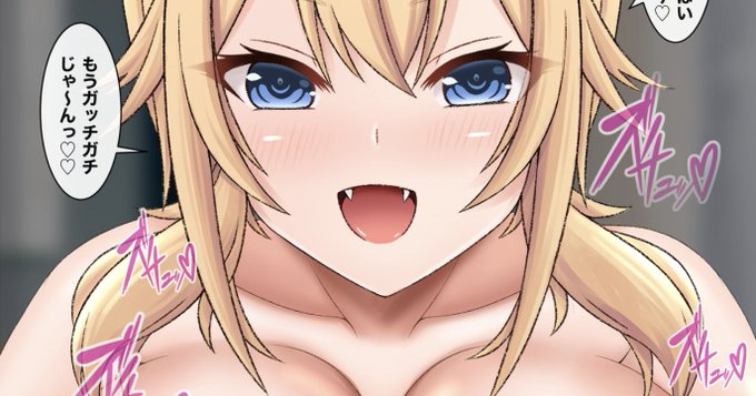 【8枚】明日花の圧迫パイズリ
【毎日新作投稿970日目✨】を公開しました!

1000日まであと1ヶ月を切りました🐱✨

FANBOX
https://t.co/MeIt93vQXZ
Fantia
https://t.co/KRlEM3hBCN
Ci-en
https://t.co/oxr45el5DH
Patreon
https://t.co/NXtLk08xvn 