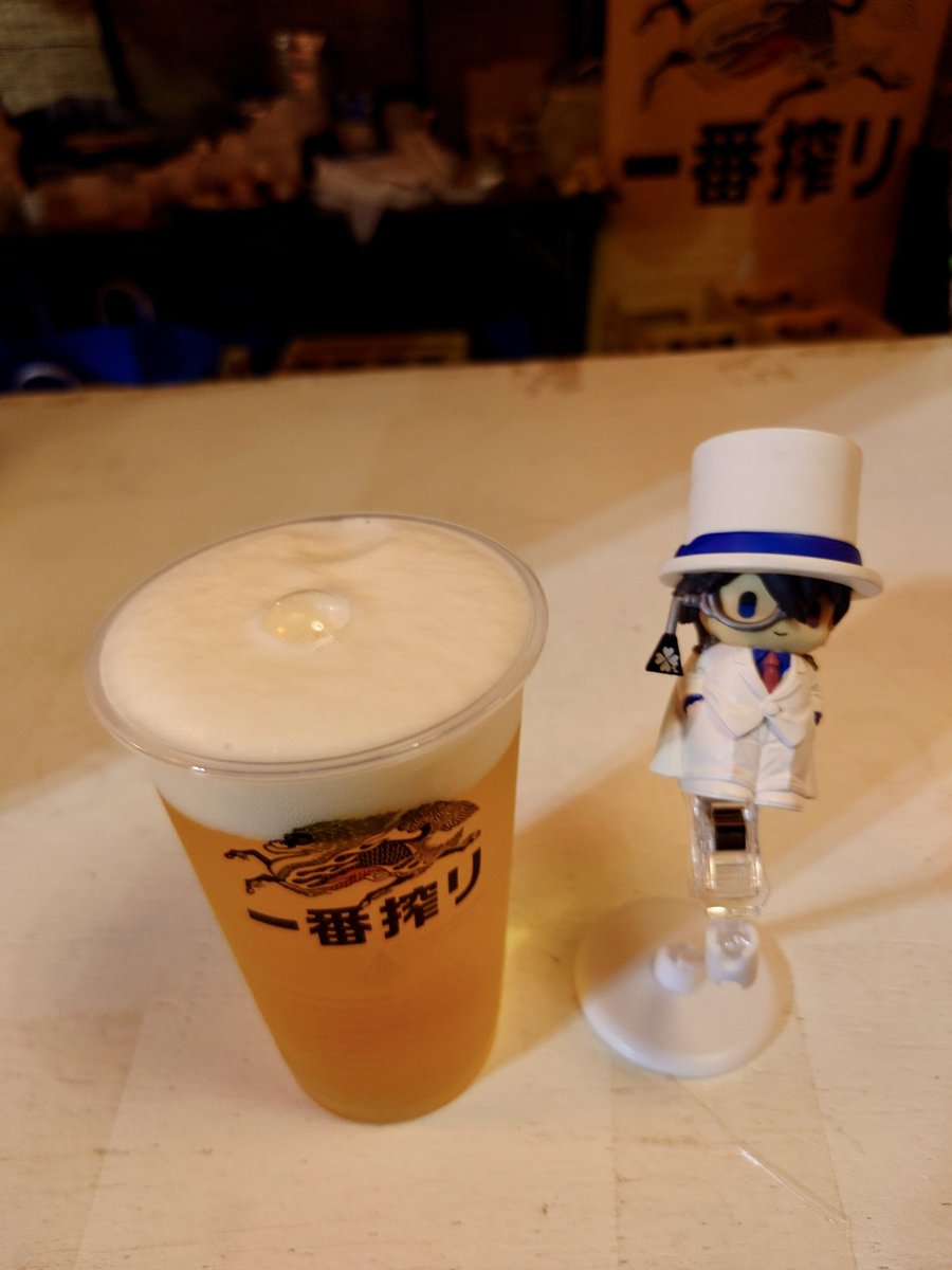 AnglerPopeto's tweet photo. 八丈島の『第51回八丈島夏まつり』に怪盗キッド参上🃏

屋台でビール🍻食事🌯を楽しみ、抽選会にも挑戦✨

音楽イベントもあって気分はアゲ⤴︎アゲ⤴︎
#八丈島夏まつり
@conan_movie
@conan_file
#八丈島
#名探偵コナン
#黒鉄の魚影 (サブマリン)
#怪盗キッド
#黒羽快斗
#中年キッド
#おっさんキッド https://t.co/PfnrD9udE3