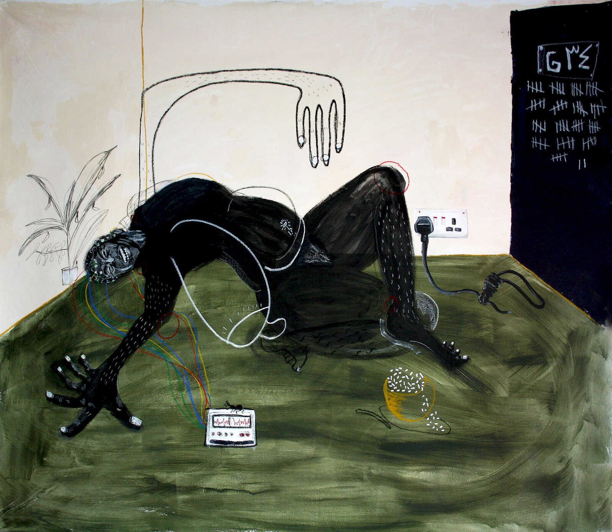 EEG, Shadi Al-Atallah, 2018