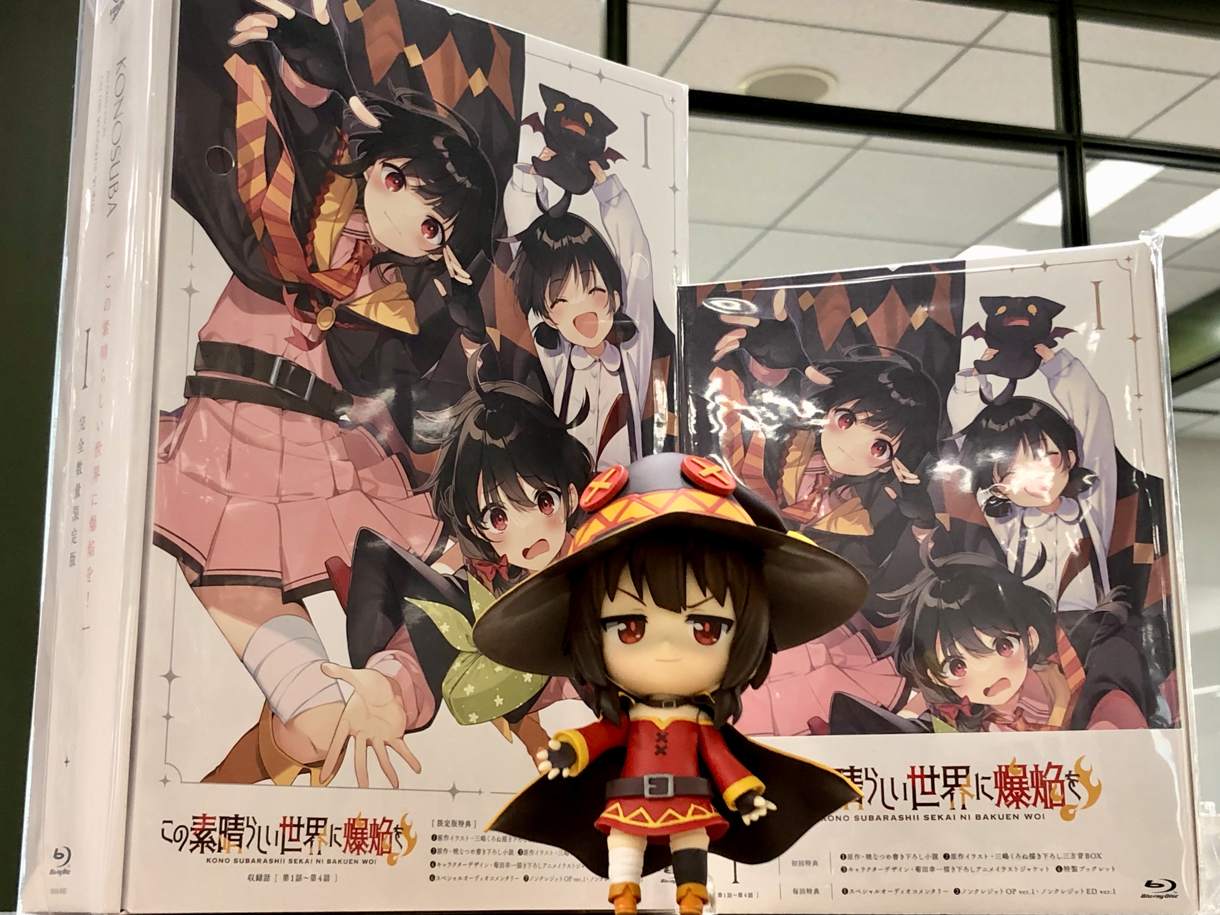 アニメ『このすば』公式アカウント on X: 