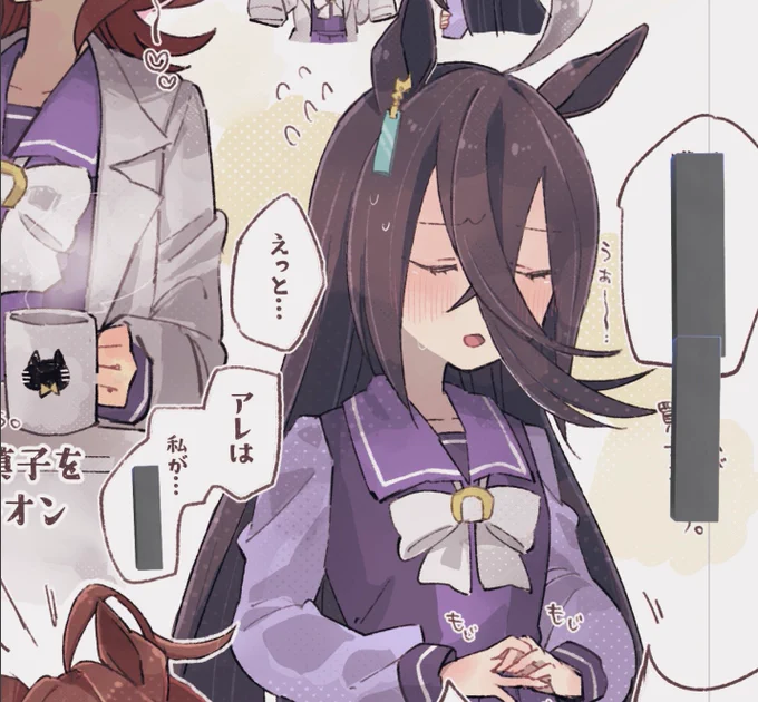 気が付いたらぼのぼの汗描いちゃう(新刊進捗) 