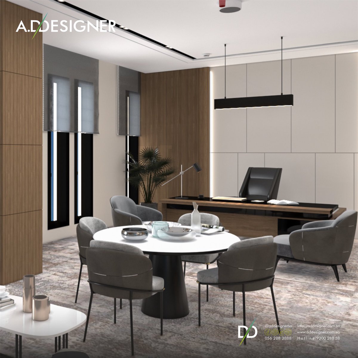 ADDesignerSA's tweet image. تصميم داخلي لمقر عمل حكومي 
( غرف المدراء ) 
#your_design_destination
#addesigner
#interiordesign
#مساحات_عمل