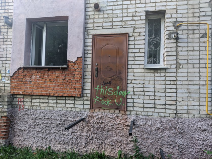 Всем, кто соскучился по Смоленску - открытка из города #улицыговорят