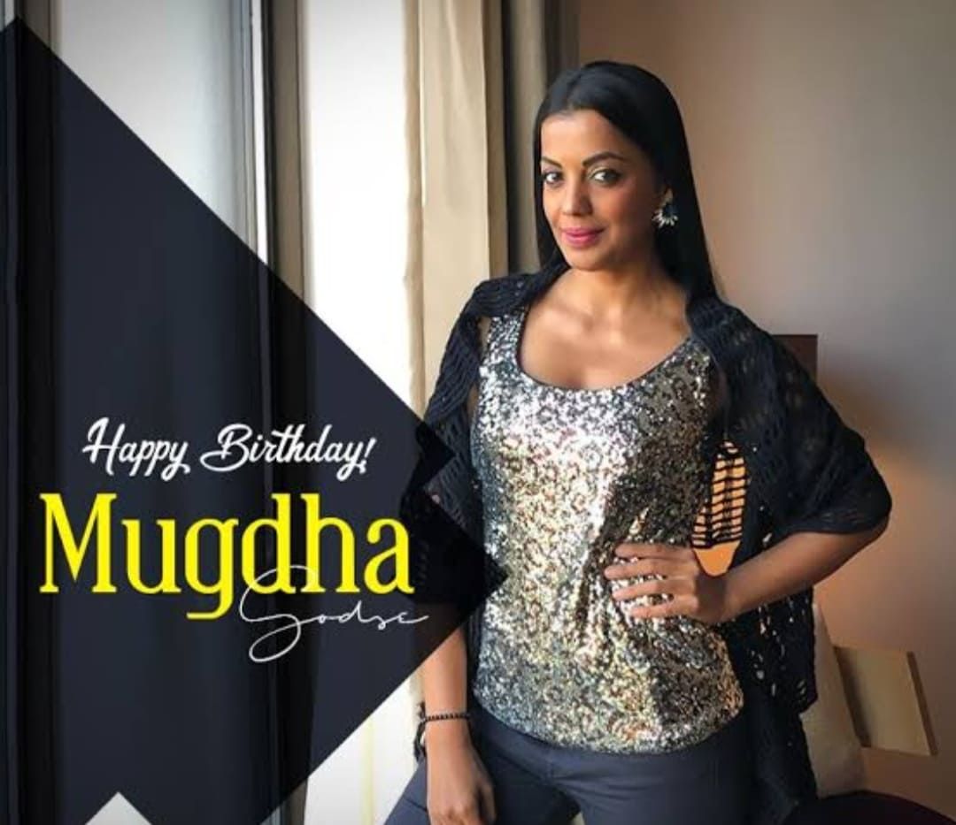 Mugdha Godse Birthday: Wishes from Pradip Madgaonkar 
कधीकाळी पेट्रोल पंपवर काम करणाऱ्या मुग्धा गोडसेने ‘अशी’ मिळवली बॉलिवूडमध्ये जागा!

#mugdhagodse  #mugdhagodsebirthday #bollywoodactress #actress #model #pradip #pradipmadgaonkar #fashionmodel