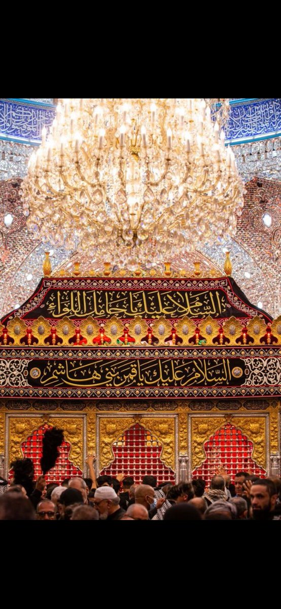 HopeSocialFound's tweet photo. Ali a.s introduced Abbas a.s by saying:
"He is Abbas, the moon of the Hashimites." ❤️🙌

⁧#كربلاء⁩
#hopesocialfoundation https://t.co/FroCC2g0ds