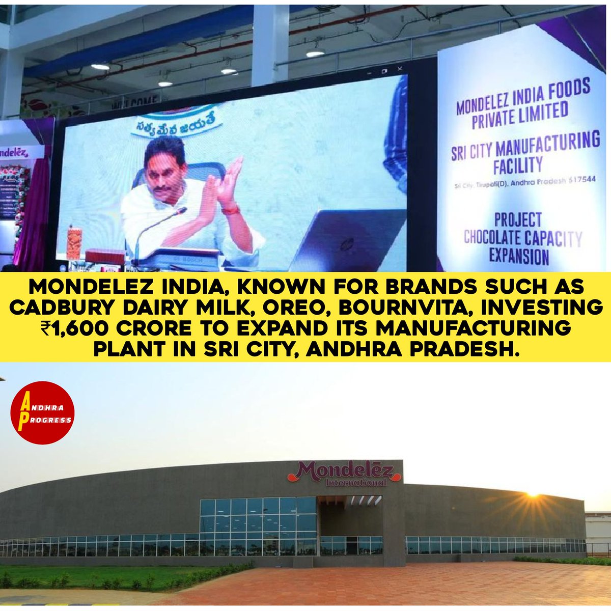 World's Largest Snacks company MONDELEZ India To Invest 1,600 Crores  In Sri City To Expand Its Manufacturing Plant

#YSJaganDevelopsAP #SriCity #Mondelez #AndhraProgress