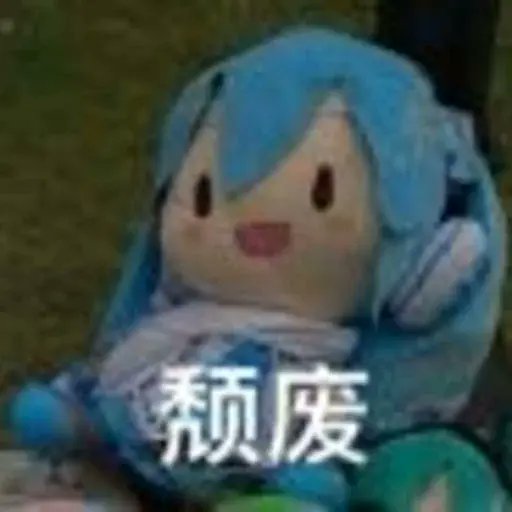 LingWangMoe's tweet photo. 别人：数论 图论 群论 概率论 计算几何
我：NullPointerException at 脑子 https://t.co/zaBout5VUG