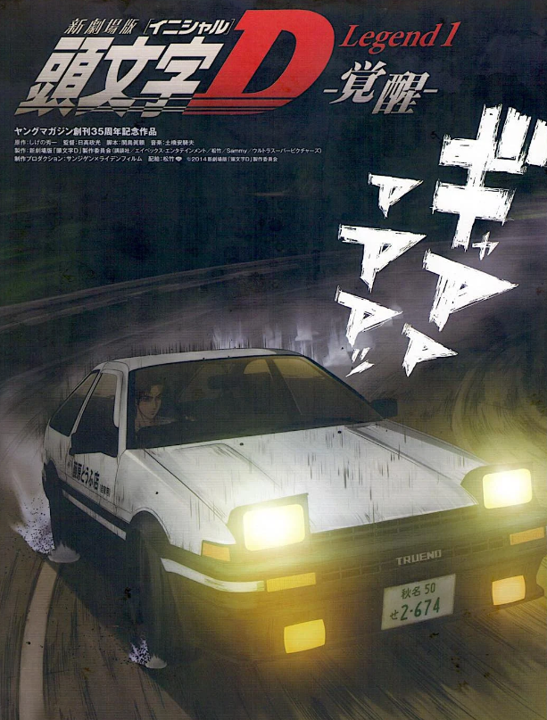 SVNT (@svntofficial) on Twitter photo 