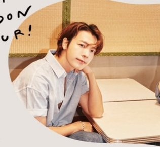 He's so beautiful 🥲