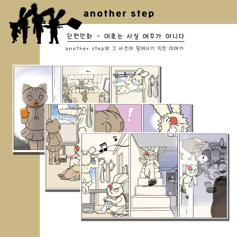 SamBakZa's tweet image. 세상 첫 &lt;떳다 그녀!!&gt; 아트북!! 가게삼박자에서 판매중. sambakzashop.net
#떳다그녀 #애니메이션 #설정집 #아트북 #도키 #나비