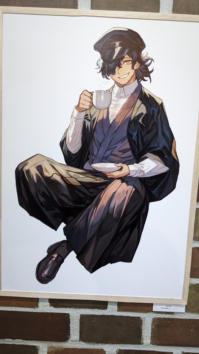 「以蔵さん、かっこ良すぎです!男でも惚れてしまう!#喫茶珈琲紳士 」|マロニキ 倭の国プロジェクト（NFT）ファウンダー（無収入）のイラスト